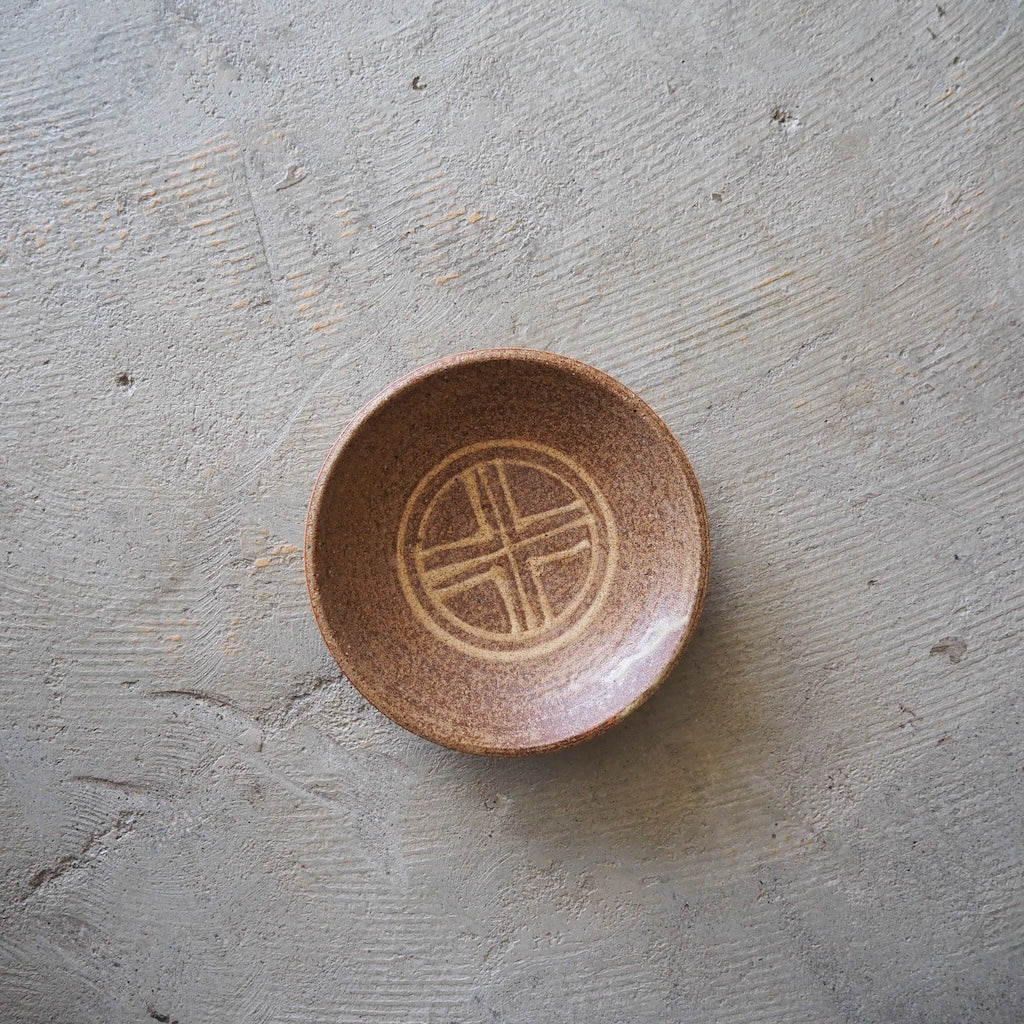 榮一工房 宮國榮一 ミーシルー5寸皿(B)