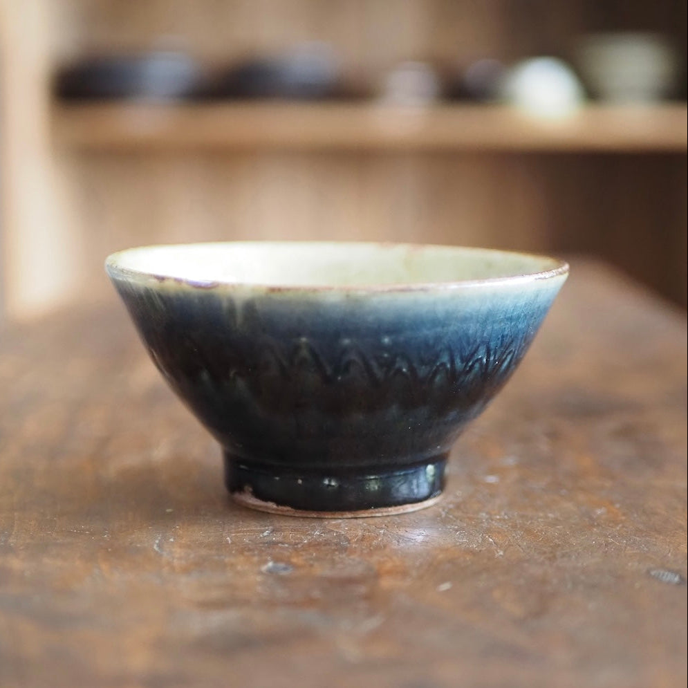 かじや窯　米原暁雄　碗飯小（呉須コーミング）