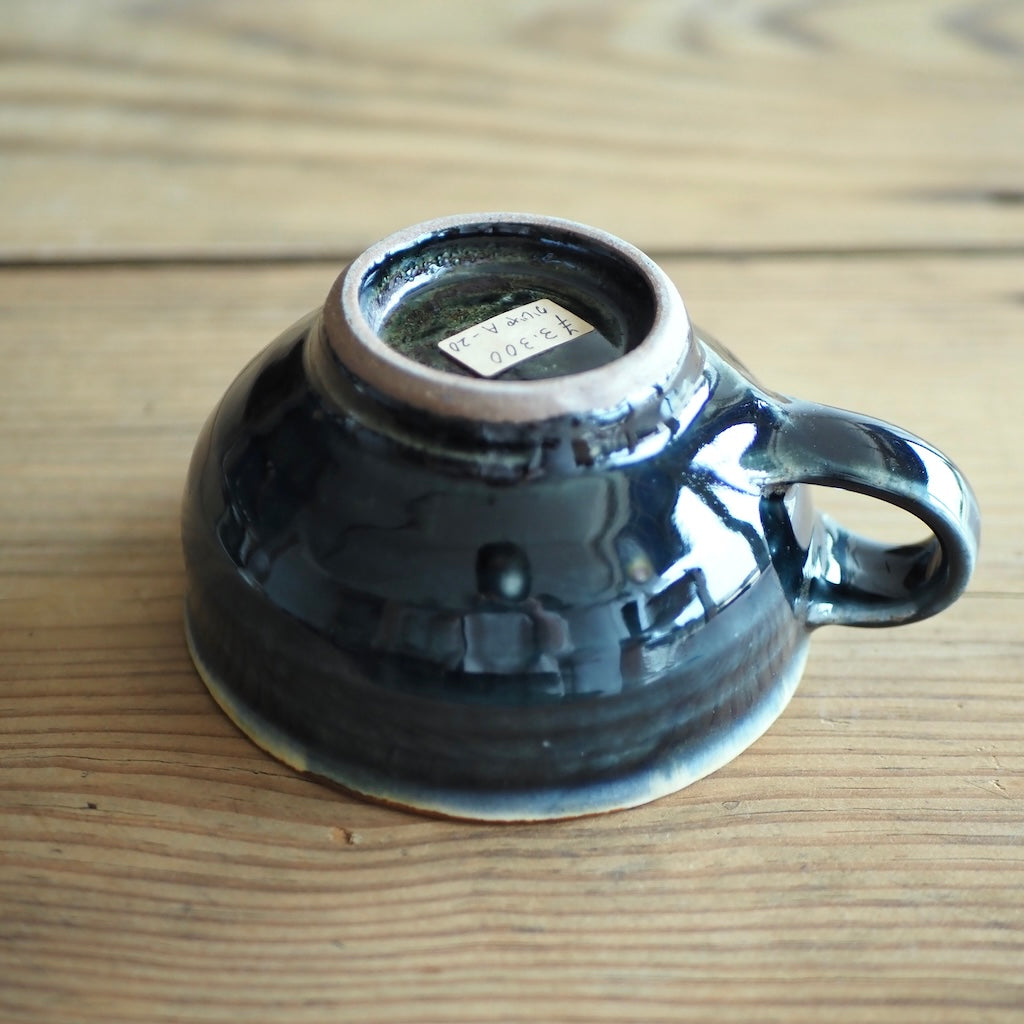 かじや窯　米原暁雄　スープ碗（ 呉須）