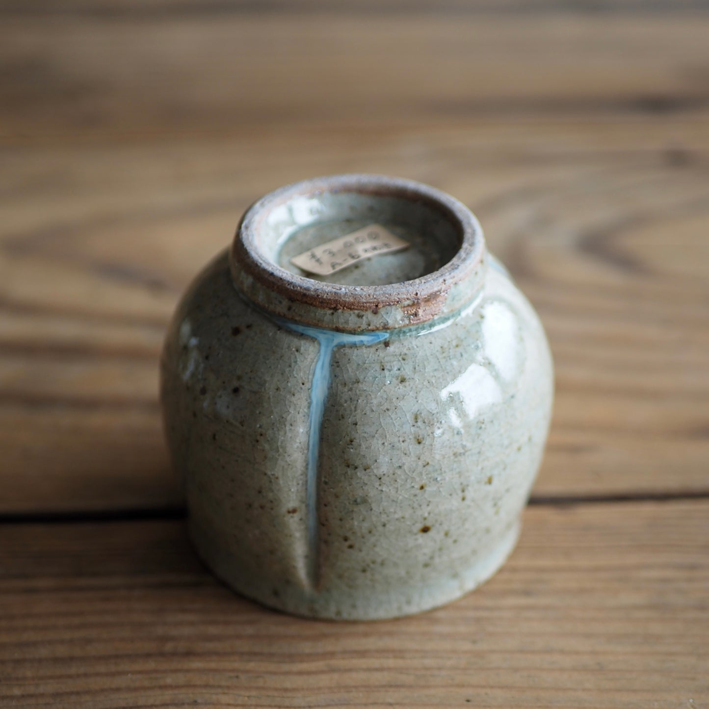 野脇窯　土灰釉　湯呑（瓜）