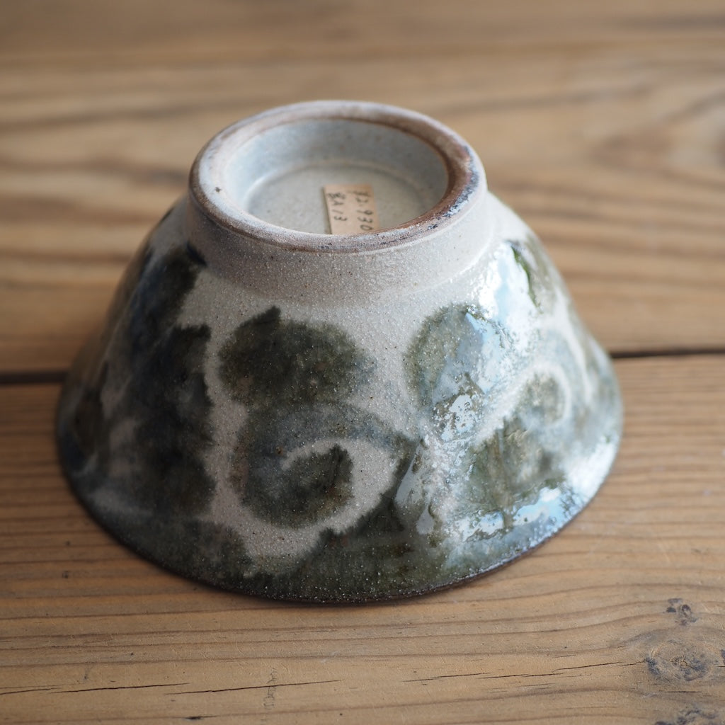 榮一工房　宮國榮一　マカイ５寸鉢（呉須）