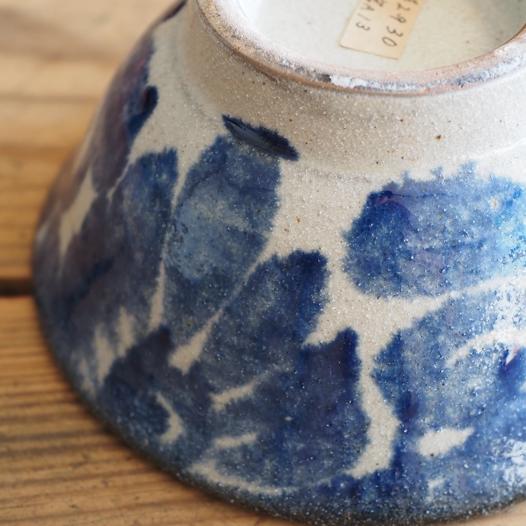 榮一工房　宮國榮一　マカイ５寸鉢（コバルト）