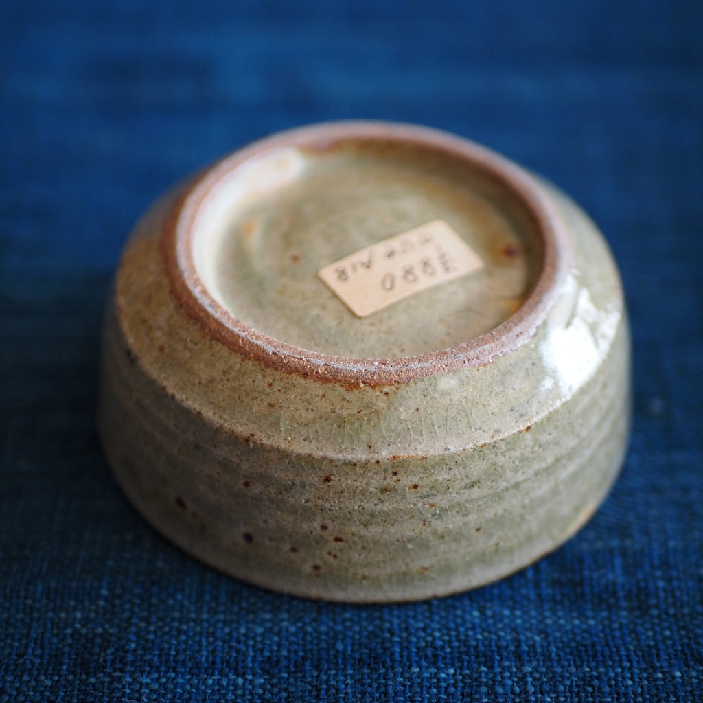 かじや窯　米原暁雄　平小鉢（灰）